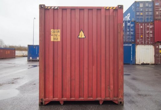 Контейнер Сдам в аренду морские контейнеры 20 и 40 футов для хранения и перевозок взять в аренду, заказать, цены, услуги - Нарьян-Мар
