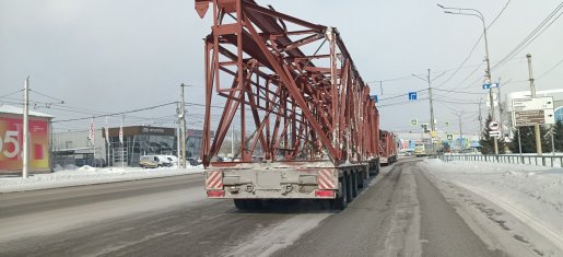Грузоперевозки тралами до 100 тонн стоимость услуг и где заказать - Нарьян-Мар