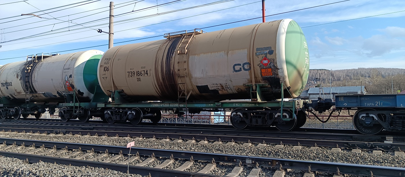 Ремонт жд цистерн и автомобильных цистерн в Ненецком АО
