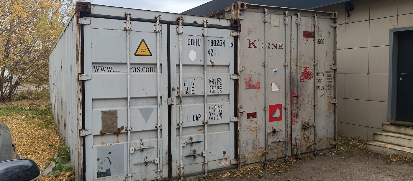 Ремонт контейнеров 20 и 40 футовых в Ненецком АО Ремонт контейнеров 20 и 40 футовых для хранения и перевозок в Ненецком АО